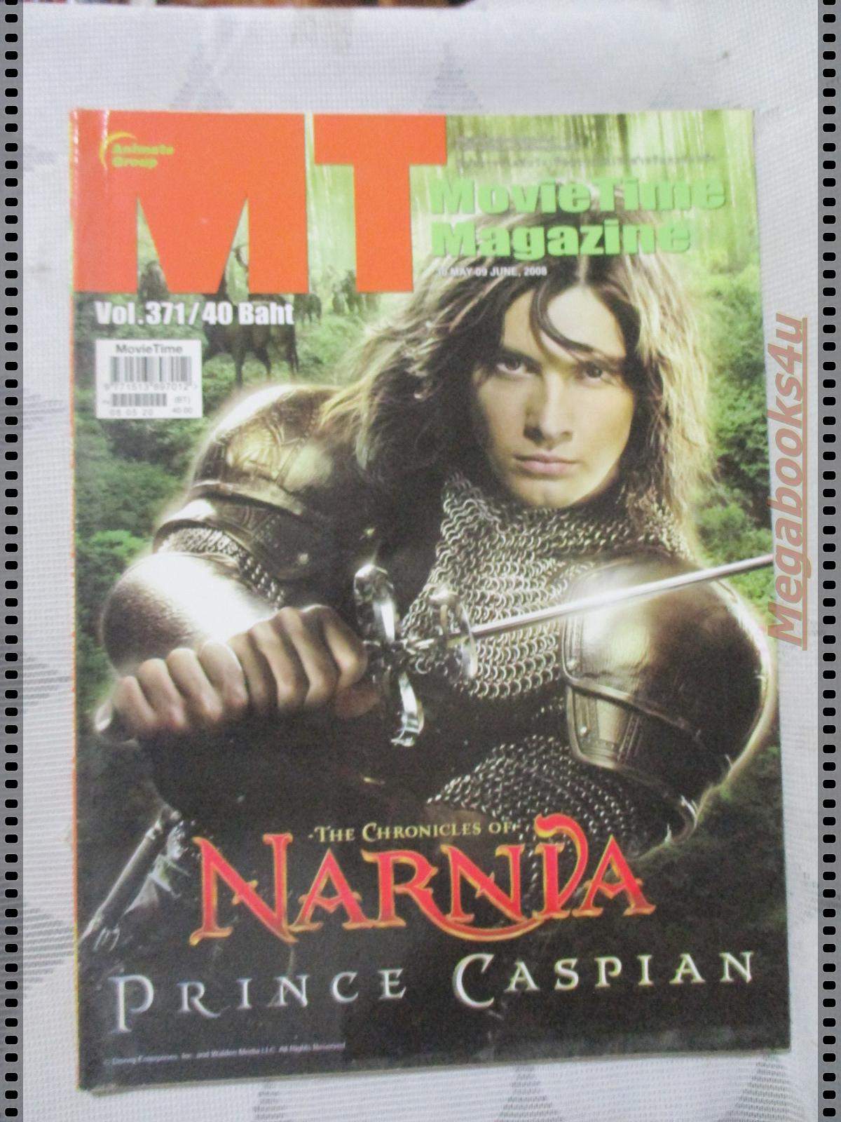 นิตยสารMOVIE TIME VOL.371,MAY,2007 สภาพดี