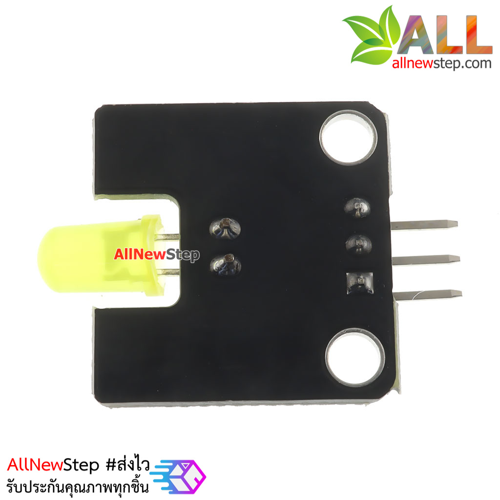 โมดูล LED สีเหลือง