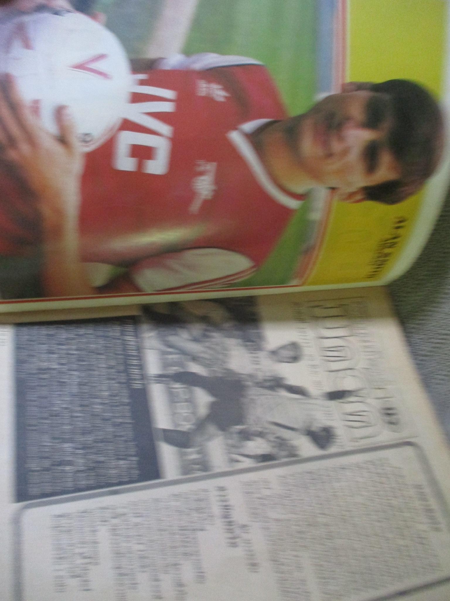 สตาร์ซอคเกอร์นิวมิดวีค ฉบับที่191 ปี2530 ตำหนิ หน้ากลางไม่มี