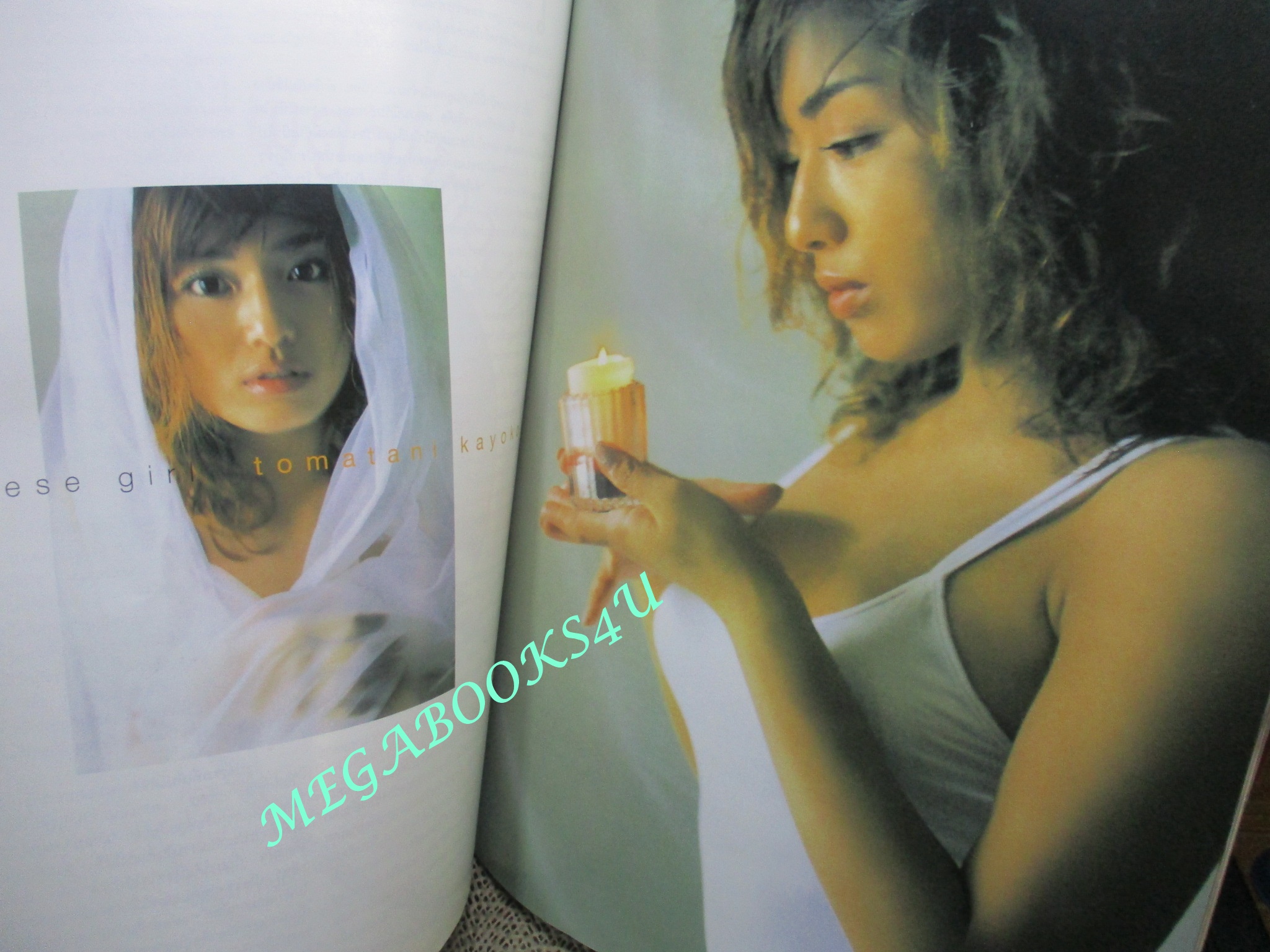 FORMEN VOL.03 NO.04 JUL.2000 ปก VICHUDA PINDUM