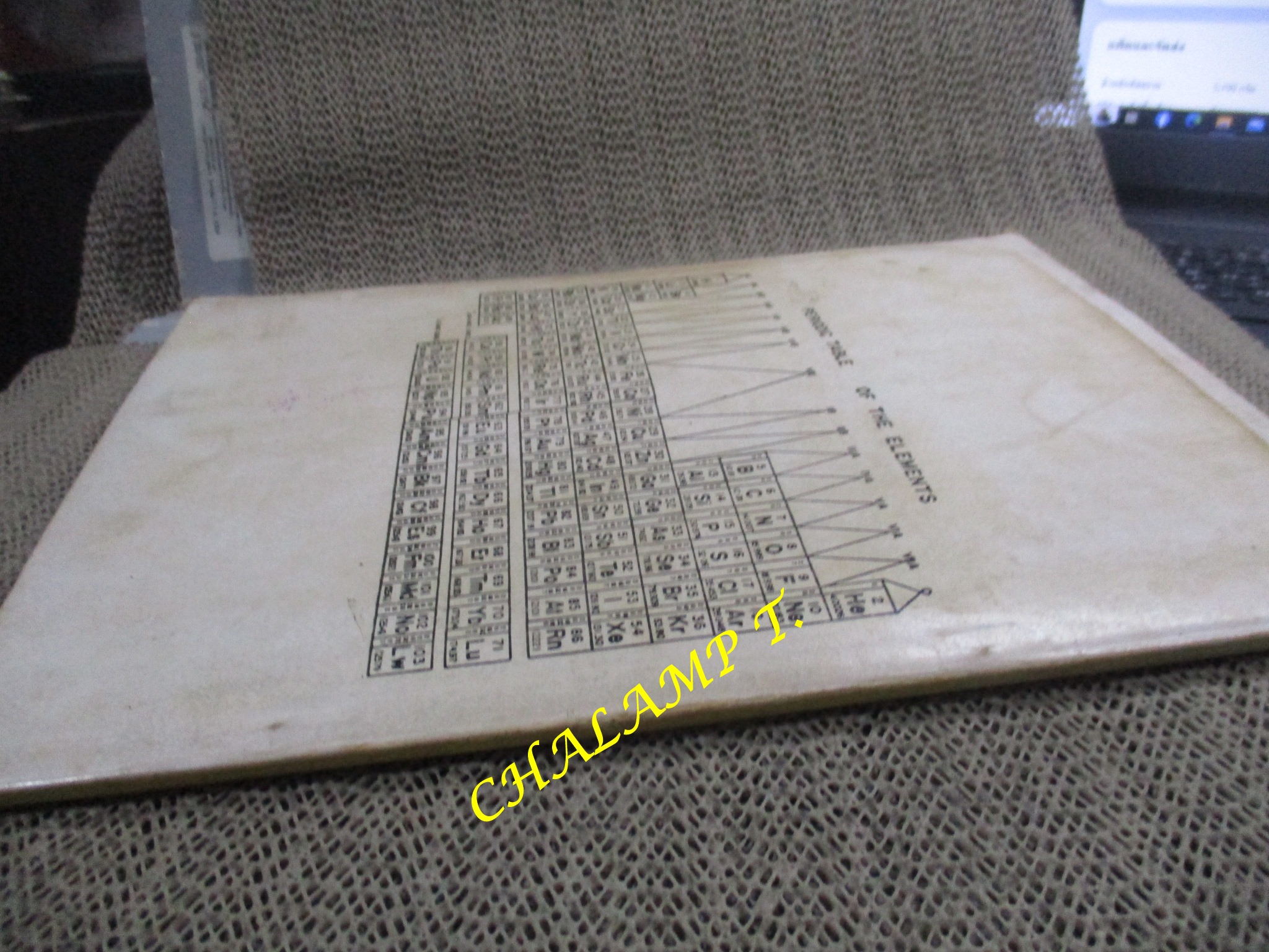 เคมีช่างอุตสาหกรรม สำหรับโรงเรียนเทคนิค และอุตสาหกรรม โดย สุวัฒน์ รัตนภูมิ,สายสวาท อมาตยกุล สภาพแข็งแรง มีฝุ่นจับปกและกระดาษประปราย