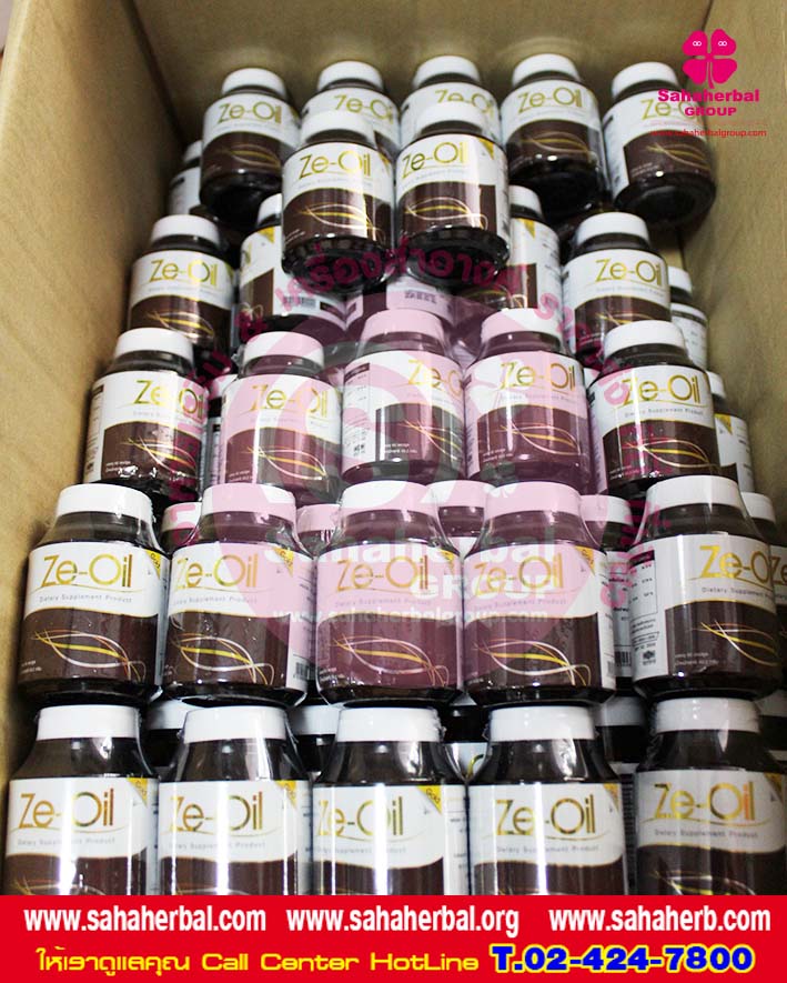 Ze Oil ซีออยล์ โกลด์ น้ำมันสกัดเย็น
