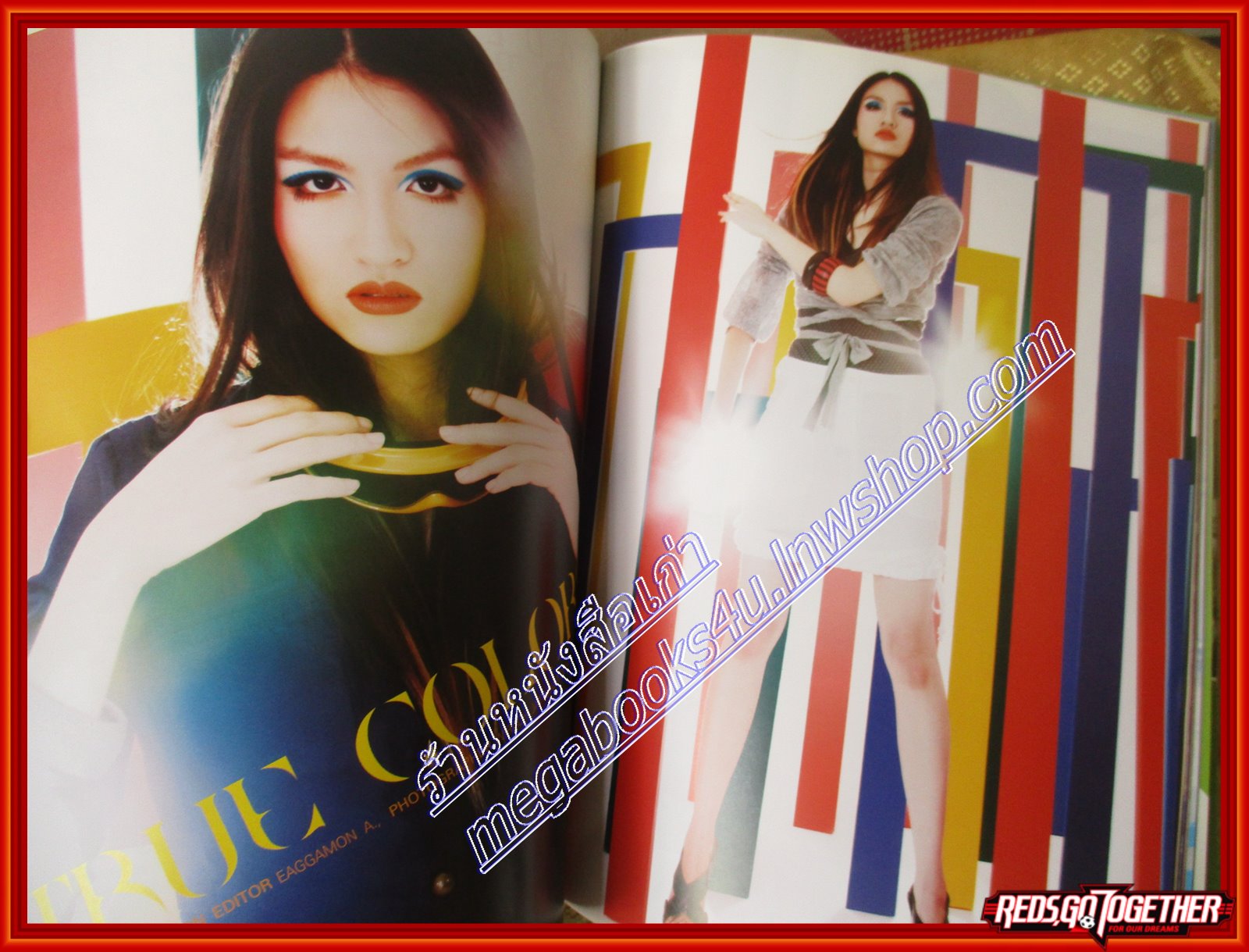 นิตยสารแพรว ฉบับที่665 ปี2550 ปก สมเด็จพระเจ้าพี่นางเธอ เจ้าฟ้ากัลยาณิวัฒนา