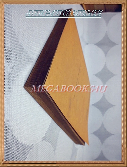 หนังสือตรีโกณมิติชั้นสูง TRIGONOMETRY โดยสมศักดิ์ ผดุงกาญจน์ ปี2489 สภาพดี