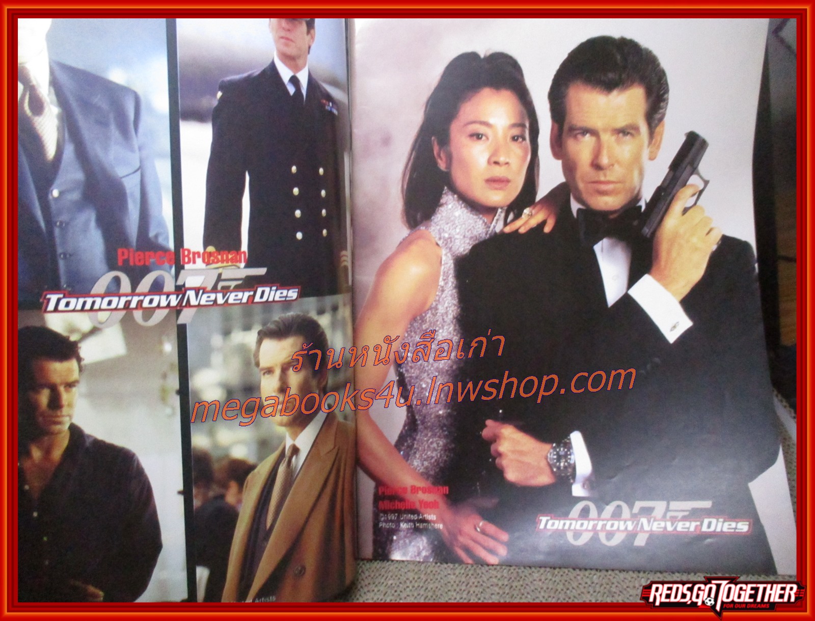 นิตยสารเอนเตอร์เทน Entertain ฉบับที่0448 ปี2541 ปก THE BOXER