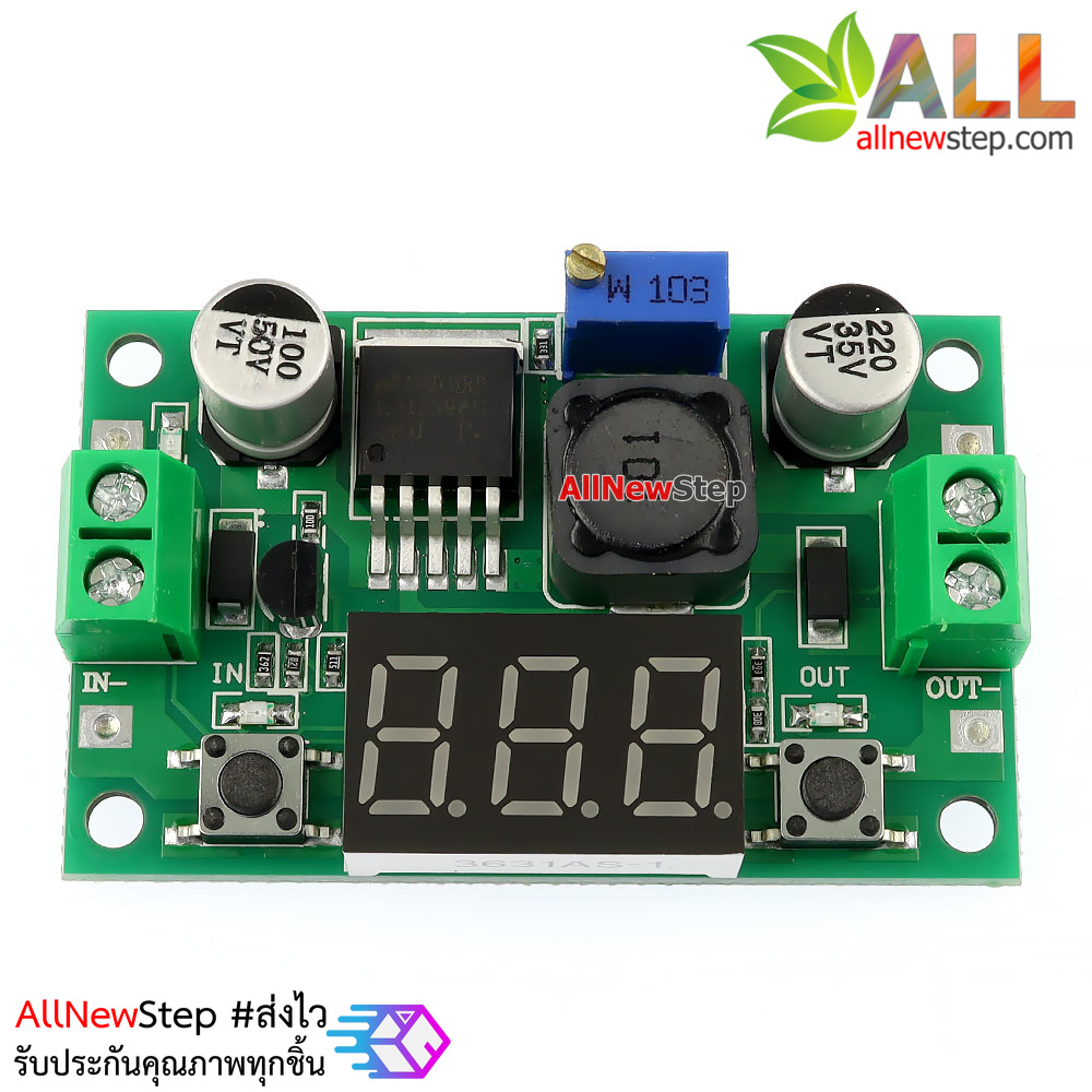 LM2596S Converter Buck Step Down Regulator Power Module