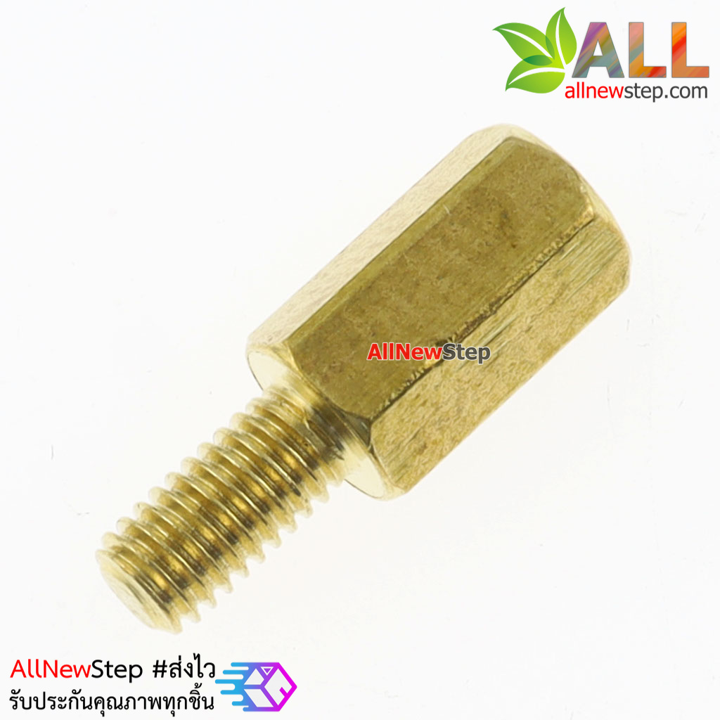 Pillars Nut M3 น็อตตัวเมีย ทองเหลืองแบบยาว 8+6mm