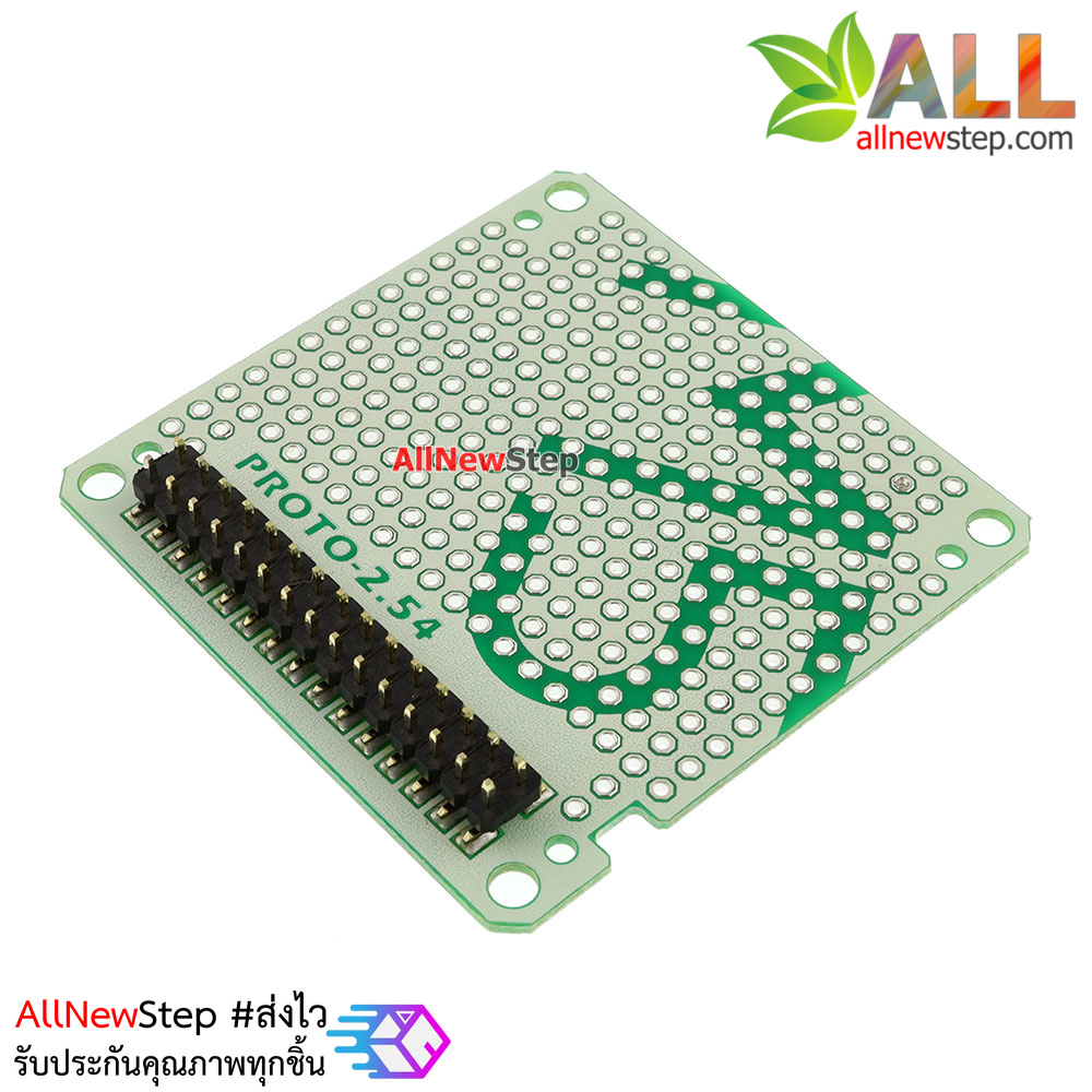 M5Stack Proto Extension Set Temperature and Humidity Sensor GROVE ESP32 Development Board