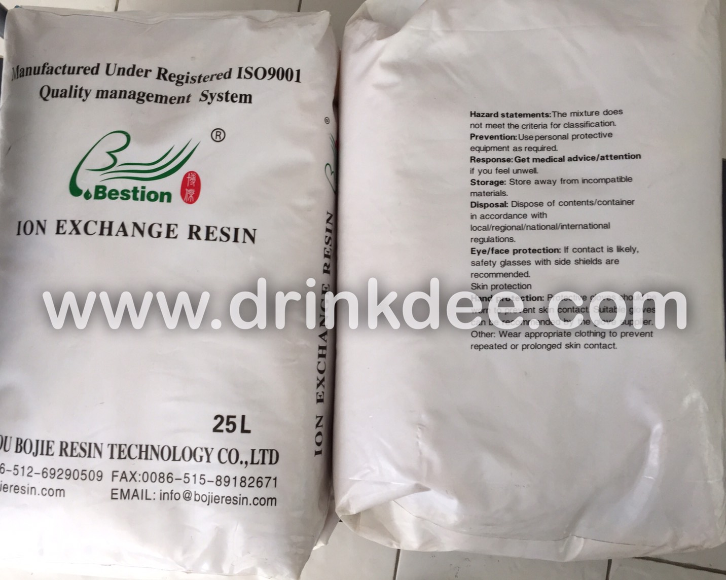 สารกรองน้ำเรซิ่น BESTION