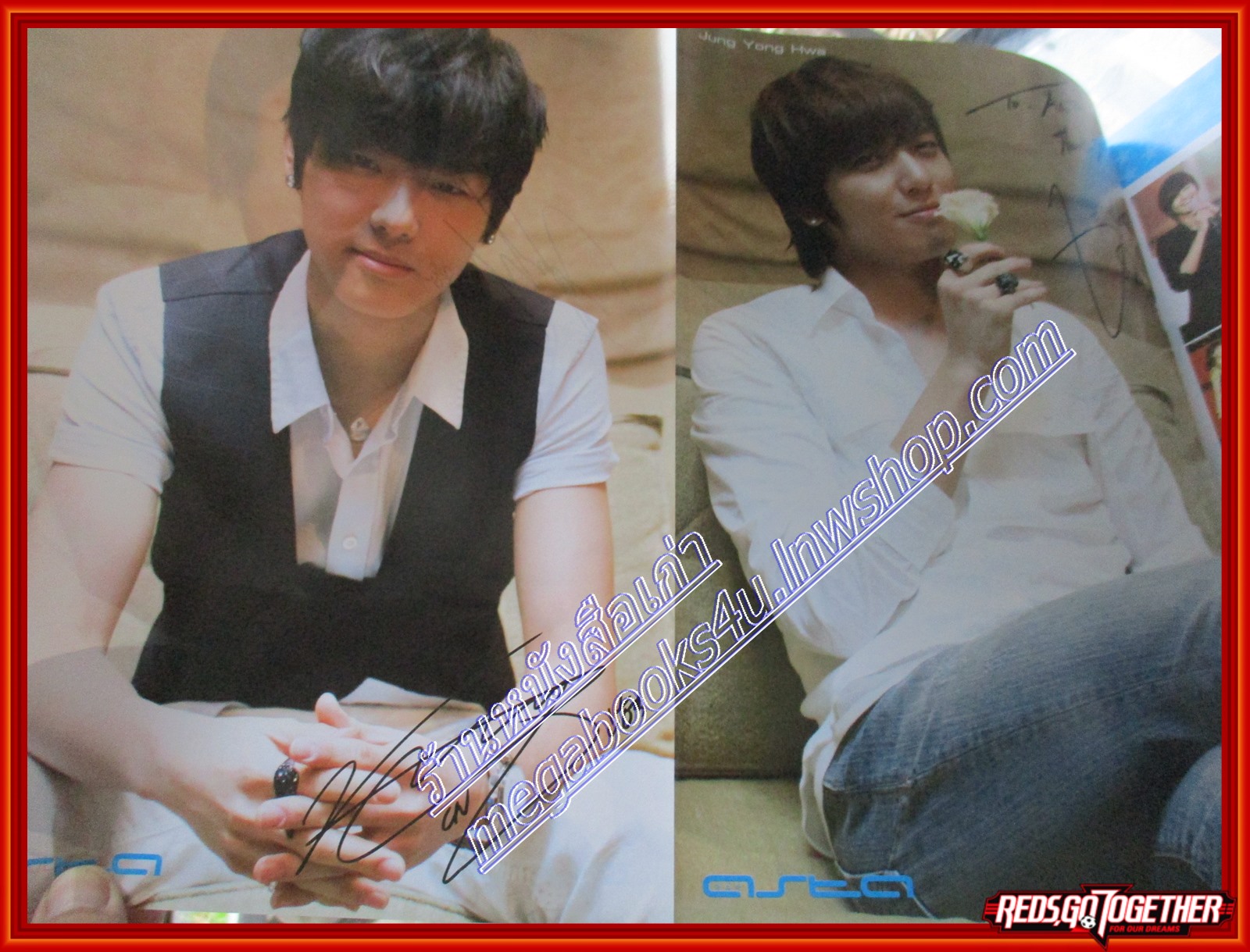 นิตยสารASTA MAG แอสต้า แม็ก ฉบับที่ VOL04 No45 2010