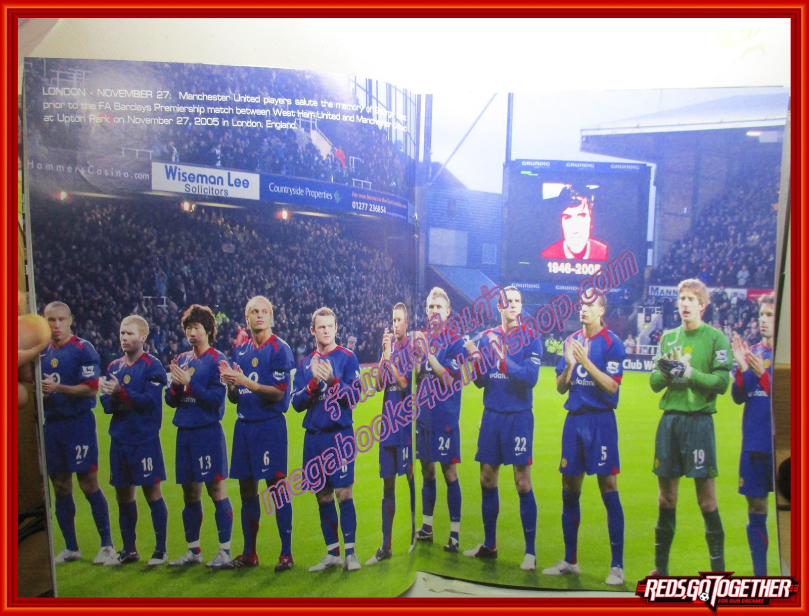 นิตยสาร แฟนผีPROJECT ฉบับที่025 ปี2549 มีโปสเตอร์ขนาดใหญ่แถมในเล่ม