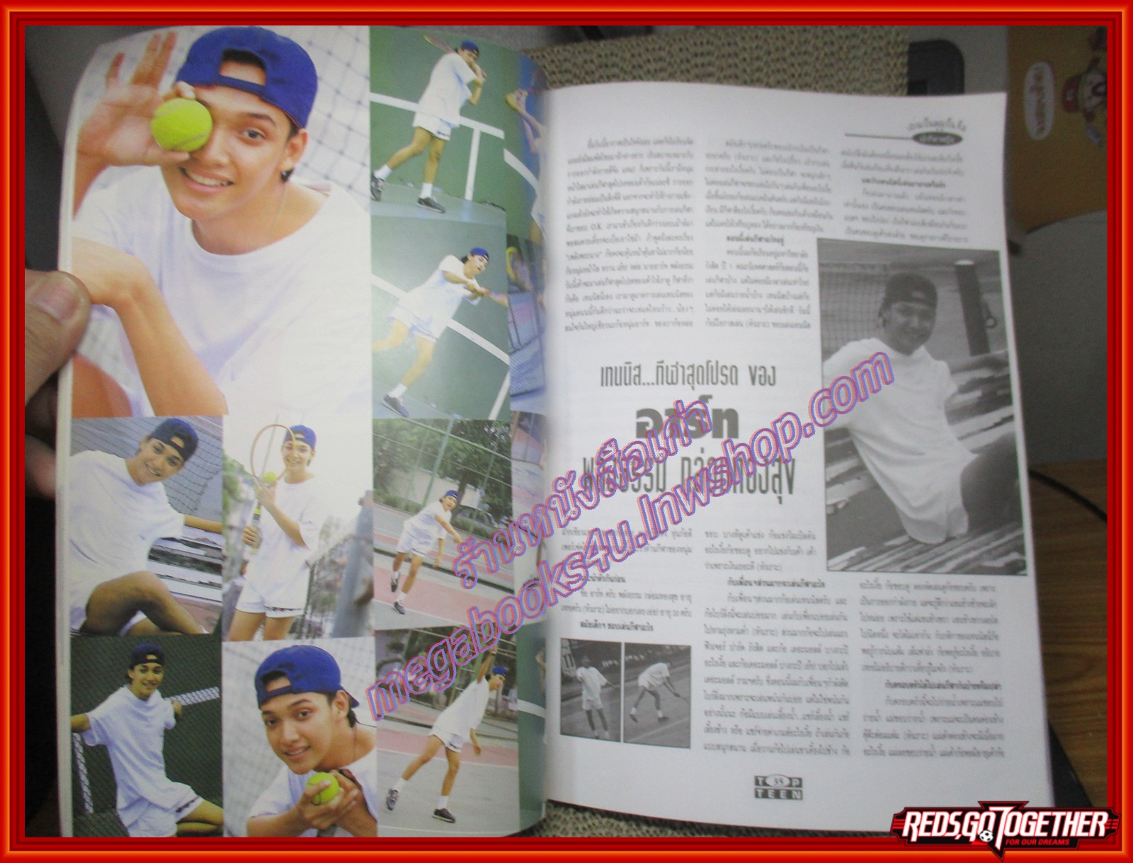 นิตยสารTOP TEEN ฉบับ41 ปี2539 ปก ฝันดี ฝันเด่น