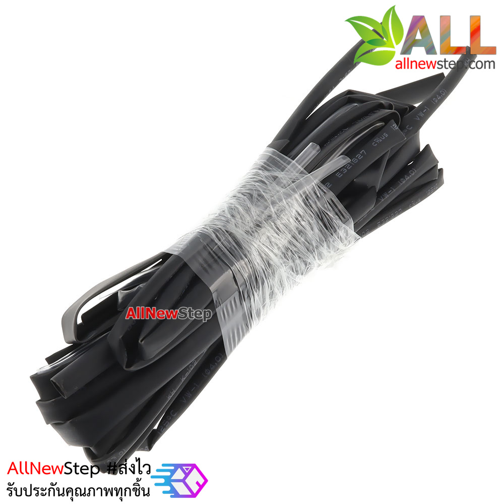 Heat shrinkable tube insulation Φ2/3/4/5/6/8.0MM ท่อหด 8 แบบ ยาวอย่างละ 1 เมตร
