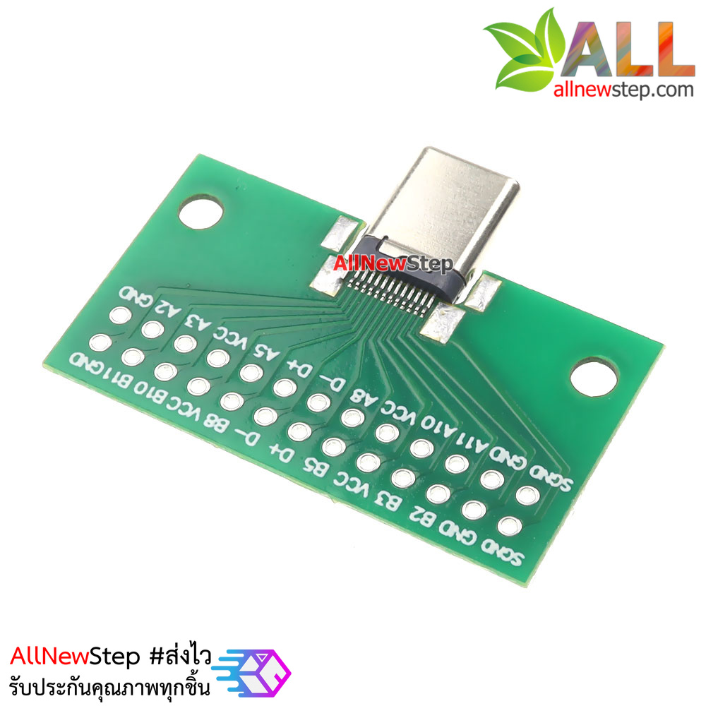 หัวแปลง USB type c เป็นแบบขาก้างปลา ระยะห่างขา 2.54mm TYPE-C test board berakout connector pin 26P