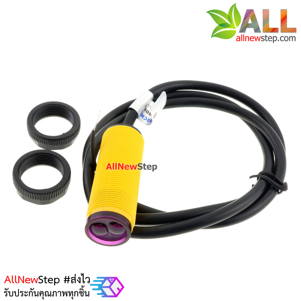 E18-D80NK Photoelectric Sensor Infrared Reflectance Proximity Sensor for Arduino E18-D80NK