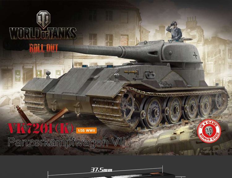 1/35 Panzerkampfwagen VK72.01(K)