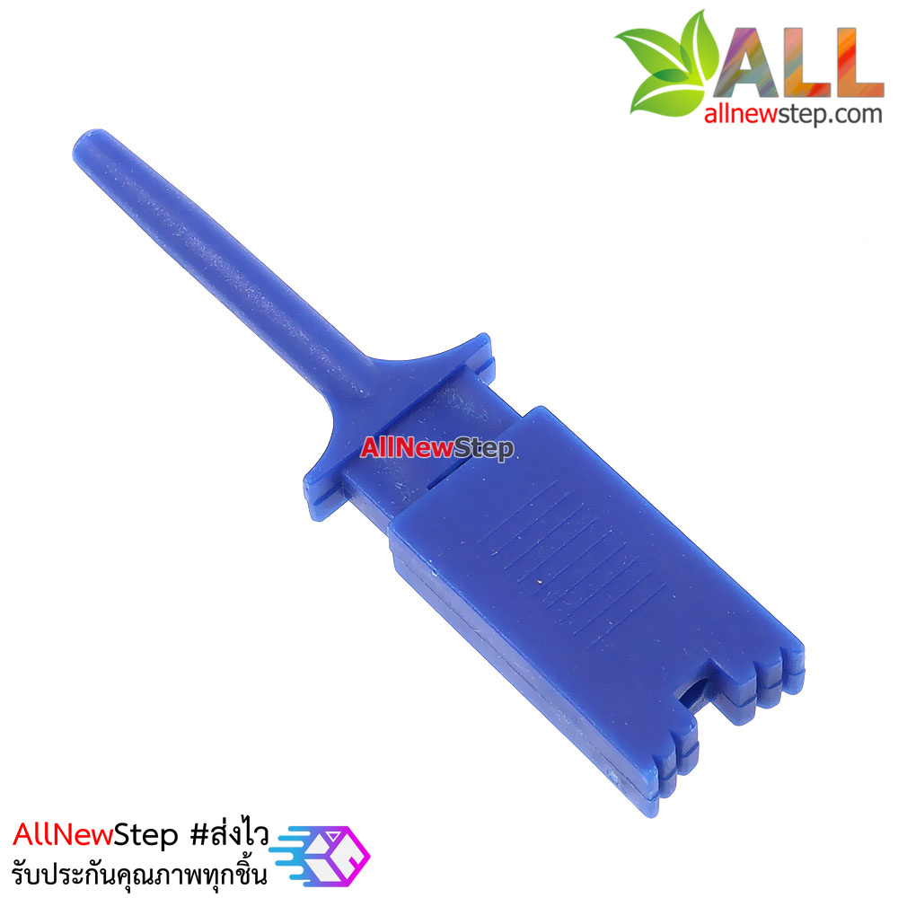 Hook test clip power test hook คลิปตะขอสายไฟทดสอบ สีน้ำเงิน