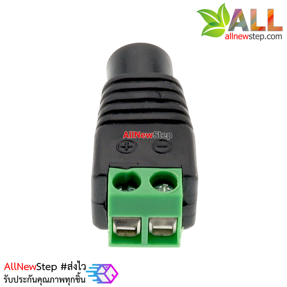 DC Jack 5.5x2.1mm DC Power Female Jack Connector