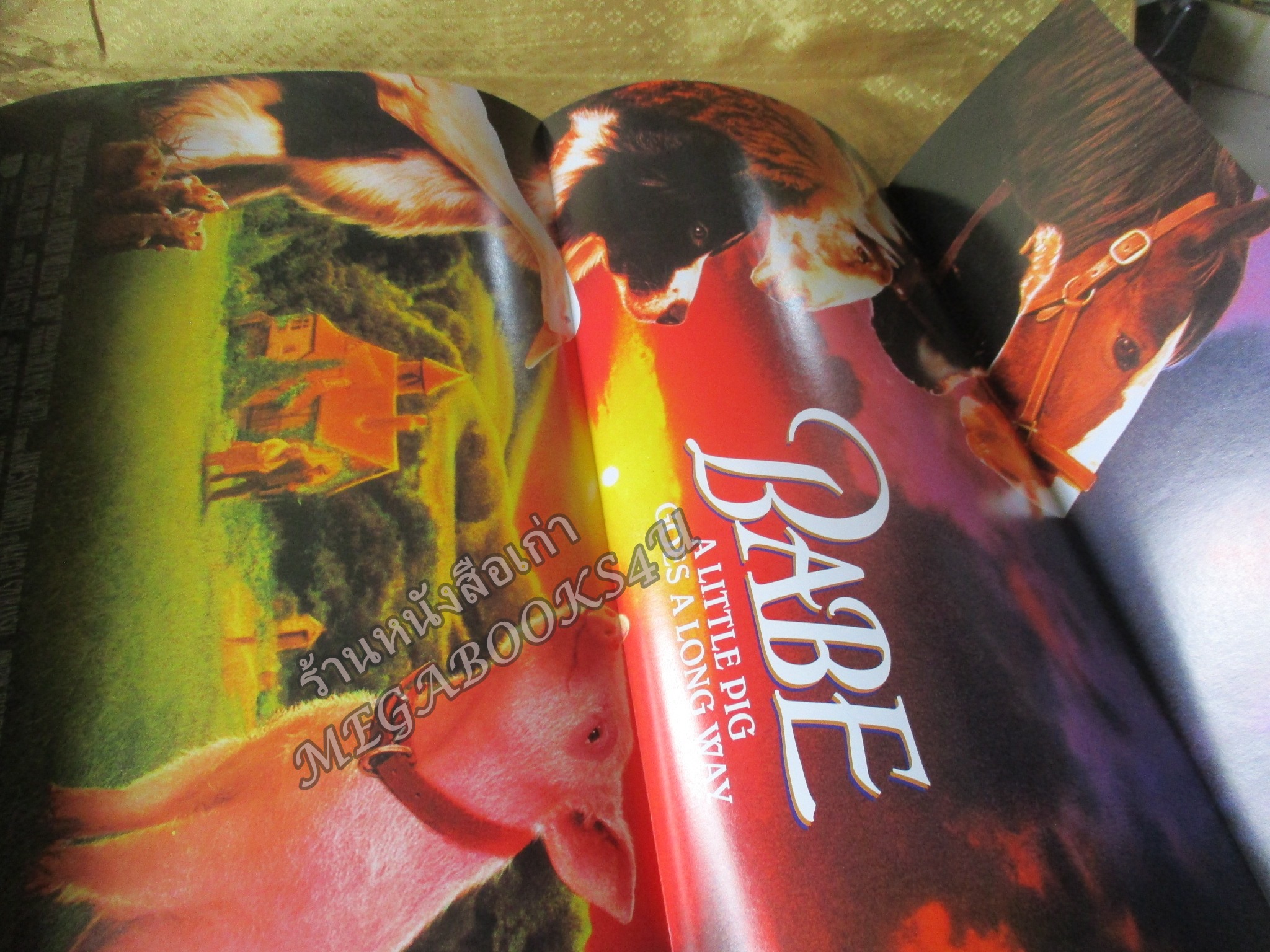 นิตยสารSTARPICS สตาร์พิค SP.409 ปี2539 สภาพดี