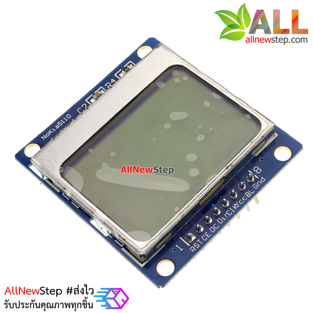 Nokia 5110 LCD Module