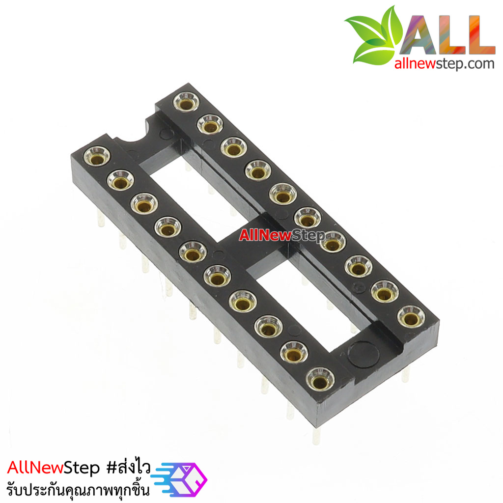 Socket IC 20 ขากลม socket 20p