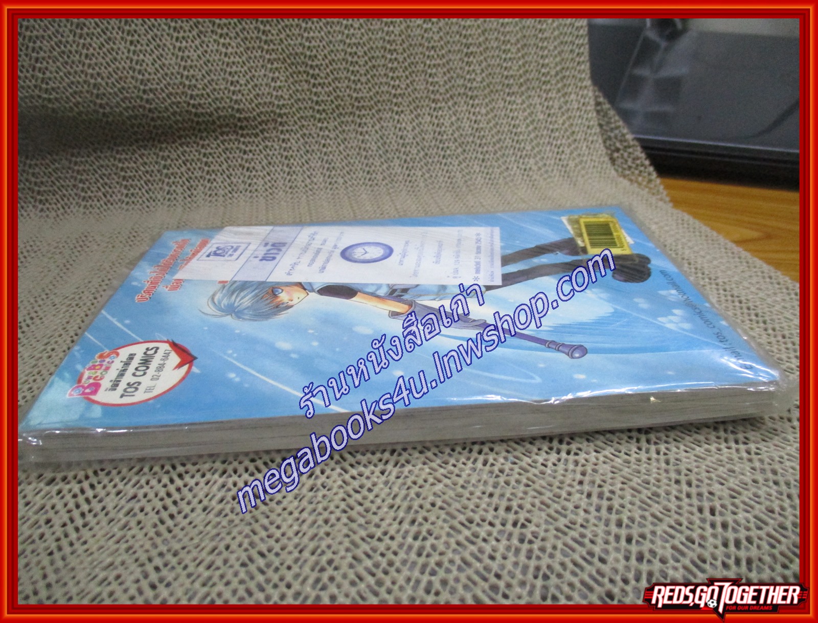 พลัสอนิมะ เล่ม04 สนพ. Tos comics มือ1ถุงเดิม