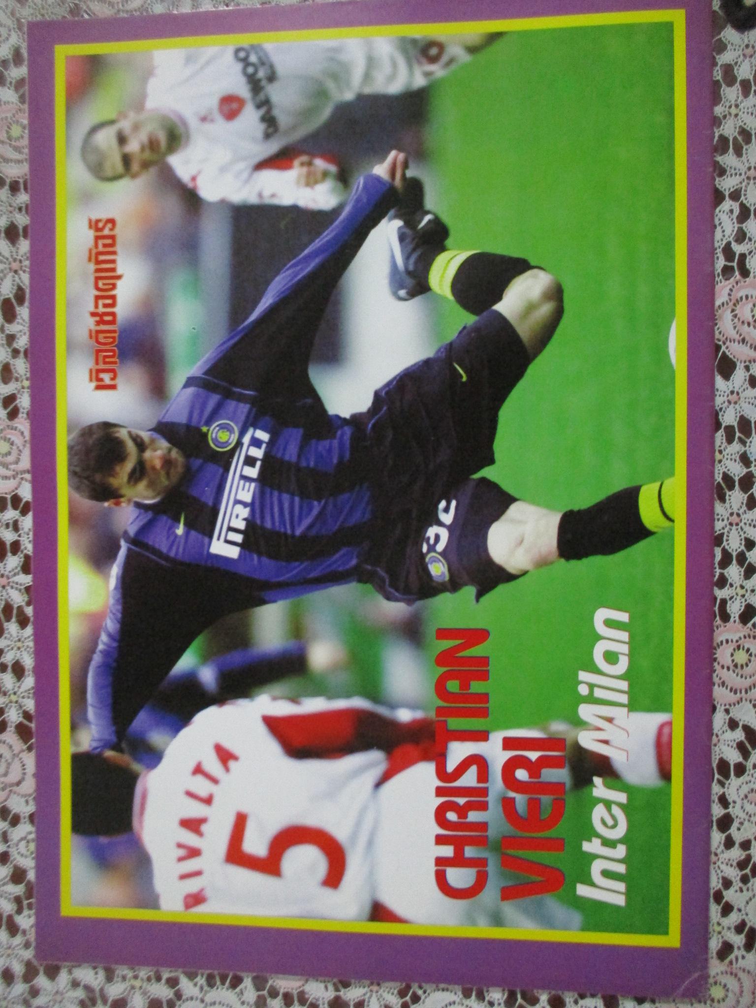 เวิลด์ซอคเกอร์ ฉบับที่19 ปี2544 ตำหนิ แผ่นรองปกกลาง ไม่มี