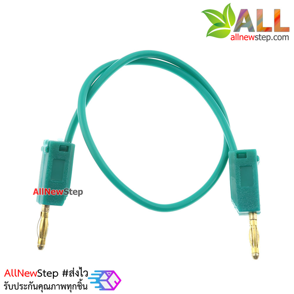 2mm Banana to Banana Jack Cable 20cm สีเขียว