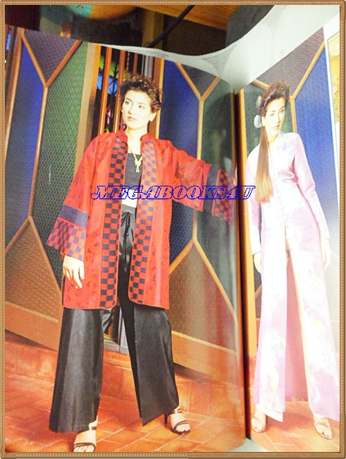 นิตยสารหญิงไทย ฉบับทึ่602 พฤศจิกายน2543 ปก แองจี้ เฮสติ้ง