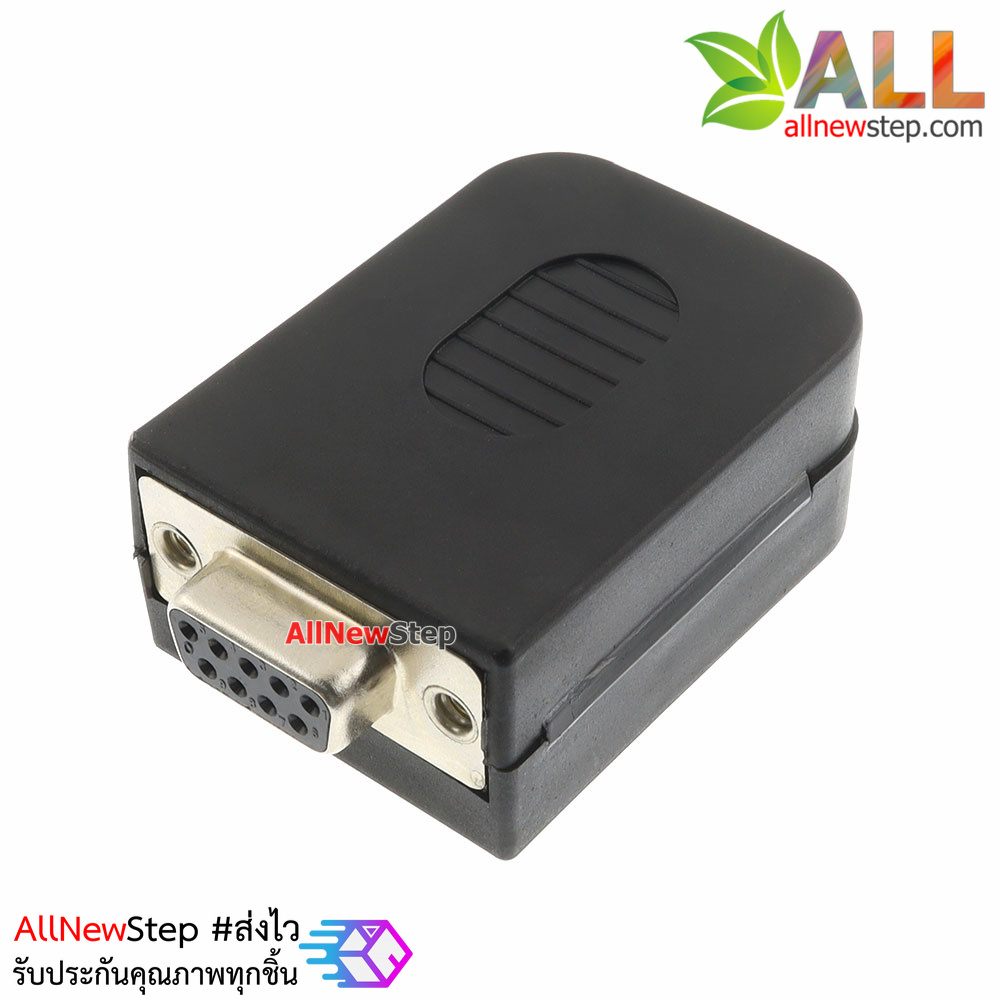 DB9 cable adapter with housing 485 plug rs232 COM adapter terminal หัวแปลง DB9 ตัวเมีย