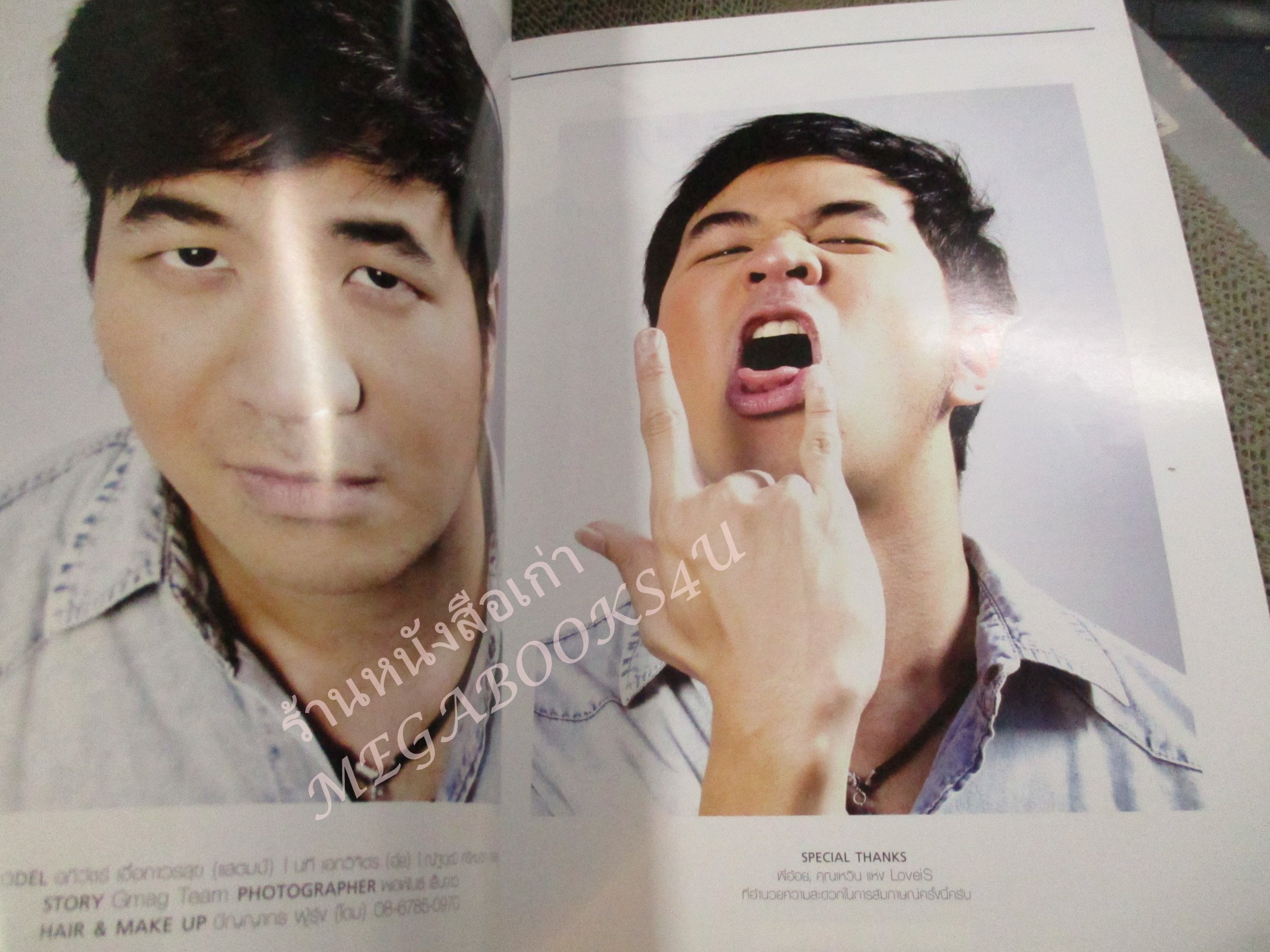 นิตยสารTHE GUITAR MAG เดอะ กีต้าร์แม็ค Vol.43 No.457 ปี2012 ปก STAMP THE GRIAN MASTER