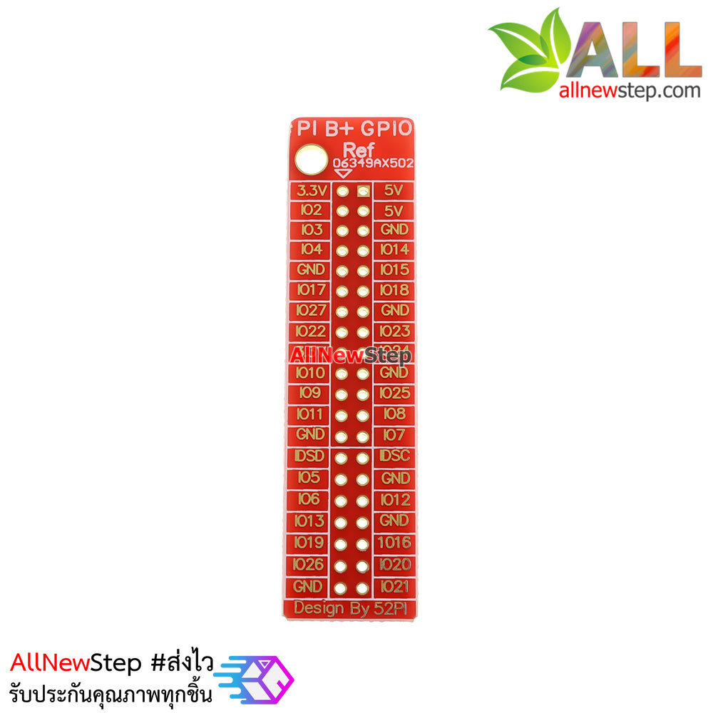 Raspberry Pi B+ GPIO Reference board 40 Pin