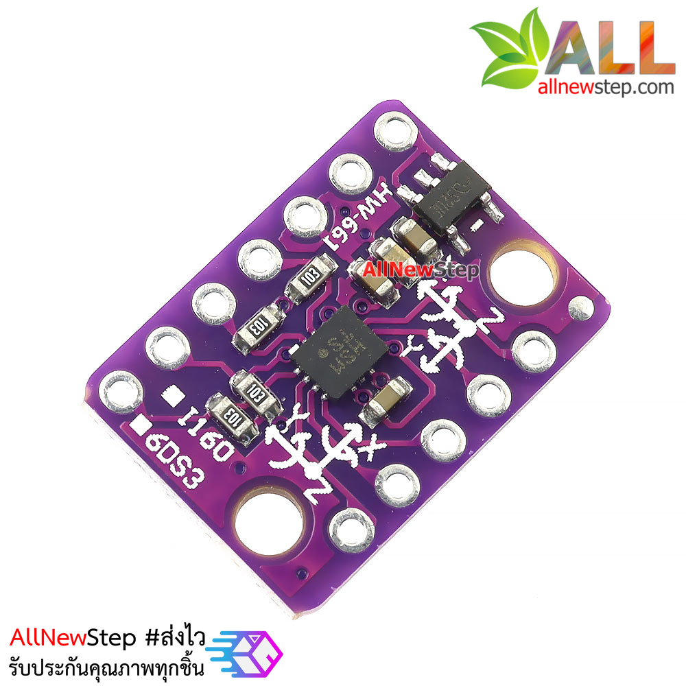 GY-BMI160 module 6DOF 6-axis angular velocity gyroscope + gravity acceleration sensor