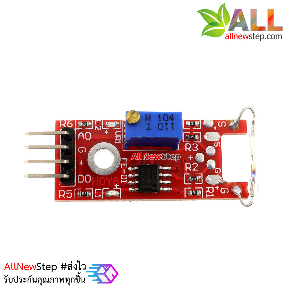 Reed Switch Module KY-025