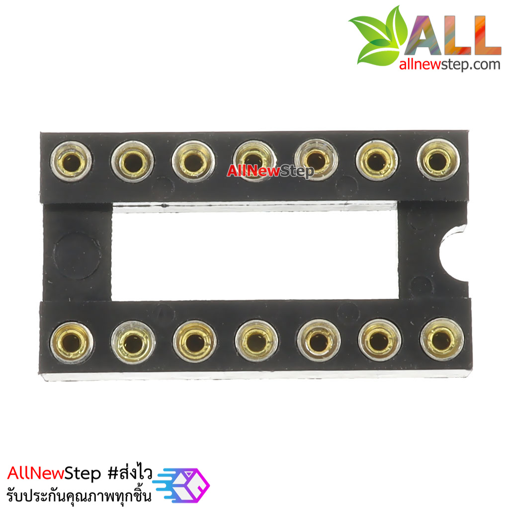 Socket IC 14 ขากลม socket 14p