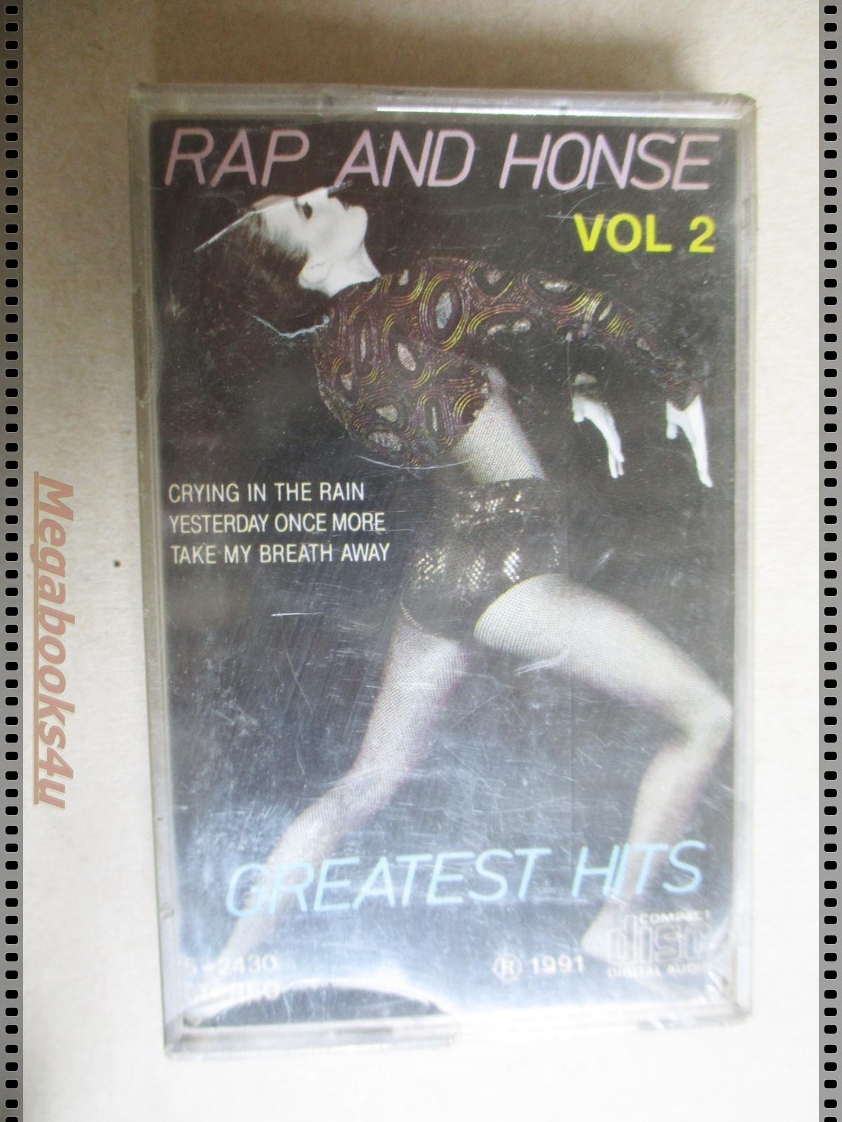 เทปเพลงสากลเก่า RAP AND HONSE GREATEST HITS VOL 2 มือ1ในซีล