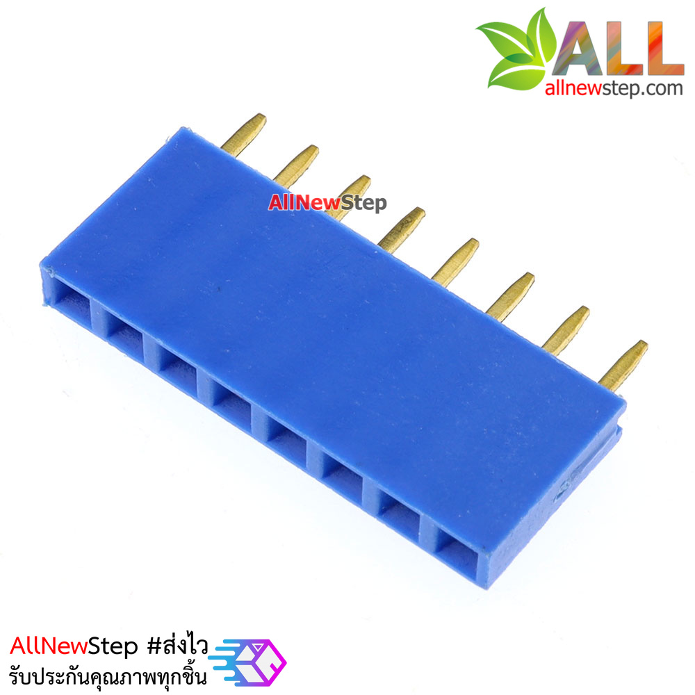 Pin header Female Header Single Row 2.54mm 8p Pin1x8 สีน้ำเงิน