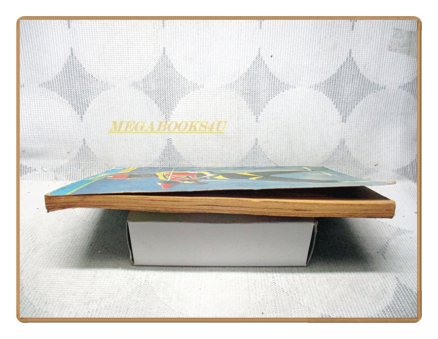 การ์ตูนทีวีแลนด์ เล่ม08 สนพ.สยามฯ สภาพปานกลาง