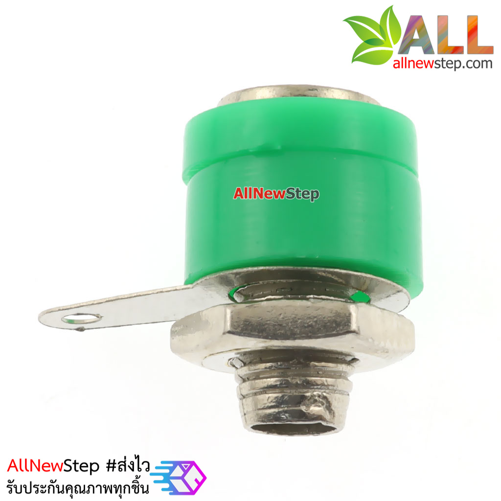 Banana socket banana plug 4MM banana head แจ๊กแบบกล้วย บานานาปลั๊ก ตัวเมียขนาด 4mm สีเขียว จำนวน 1 ชิ้น