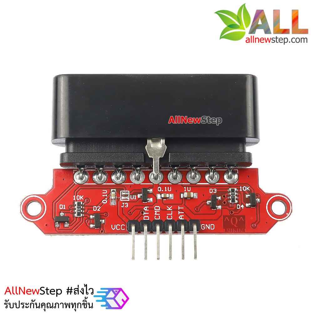 PS2 Joy Adapter for Arduino อะแดปเตอร์แปลงหัว PS2 เป็นขาต่อแบบ SPI สำหรับ Arduino