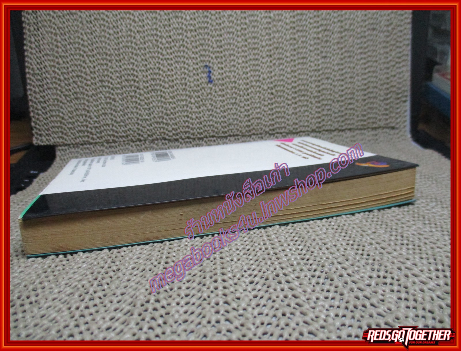 การ์ตูนบ้าน วันพีซ One Piece เล่ม034 ปก35บ. สนพ.สยาม