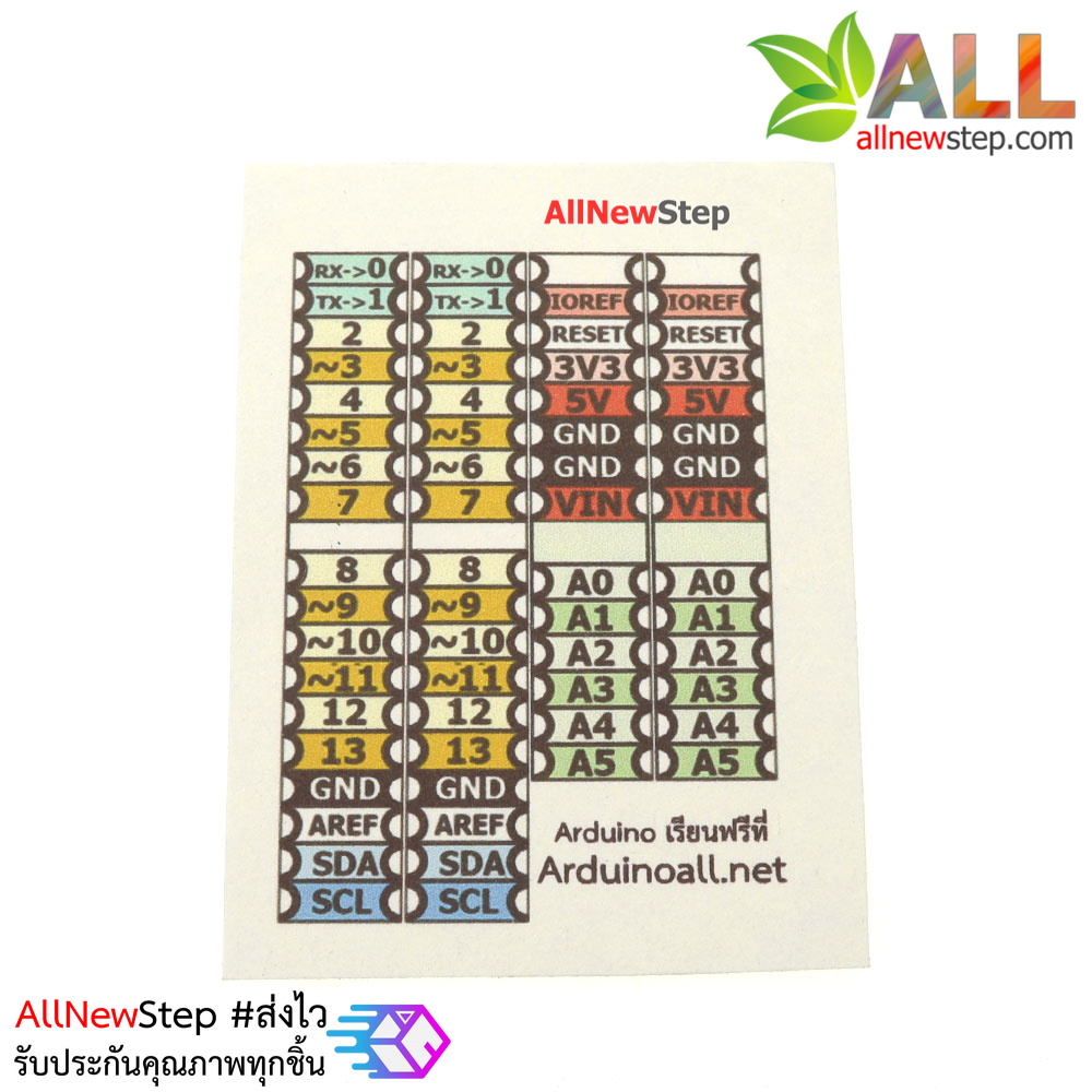 Sticker Uno สติกเกอร์ตำแหน่งขา Uno ติด Uno ได้ 1-2 บอร์ด for Arduino