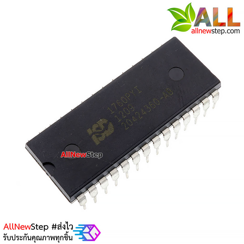 IC ISD1760PY Multi-Messages Voice Record & Playback ISD1760PY