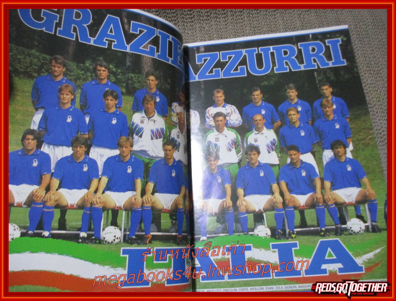 สตาร์ซอคเกอร์เอ๊กซ์ตร้า ฉบับที่40 BAGGIO'S STORY โรแบร์โต้ บักโจ้ Roberto Baggio