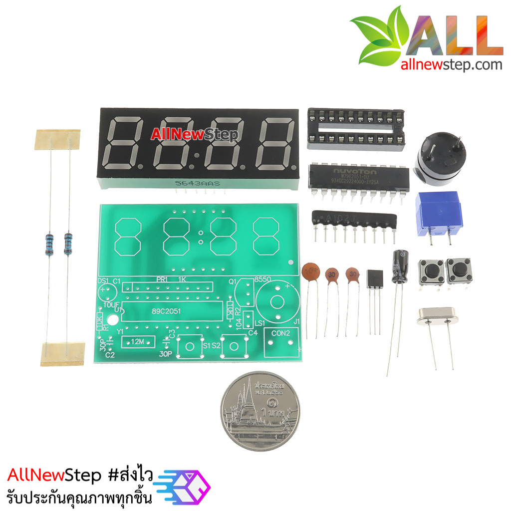 ชุดคิทวงจรนาฬิกา LED Digtal Clock