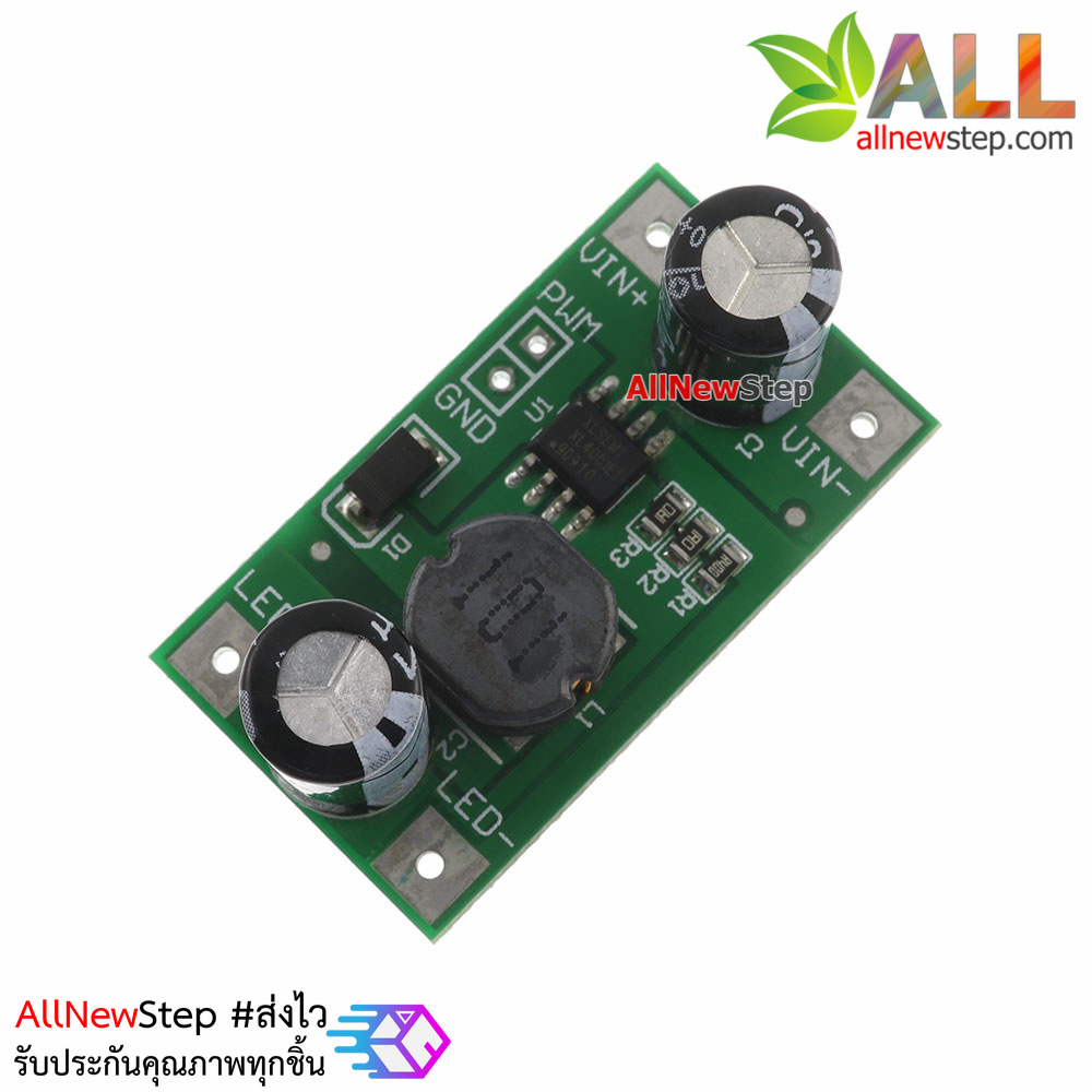โมดูลควบคุมไฟ LED 3W LED Driver 700mA PWM Dimming Input 5-35V