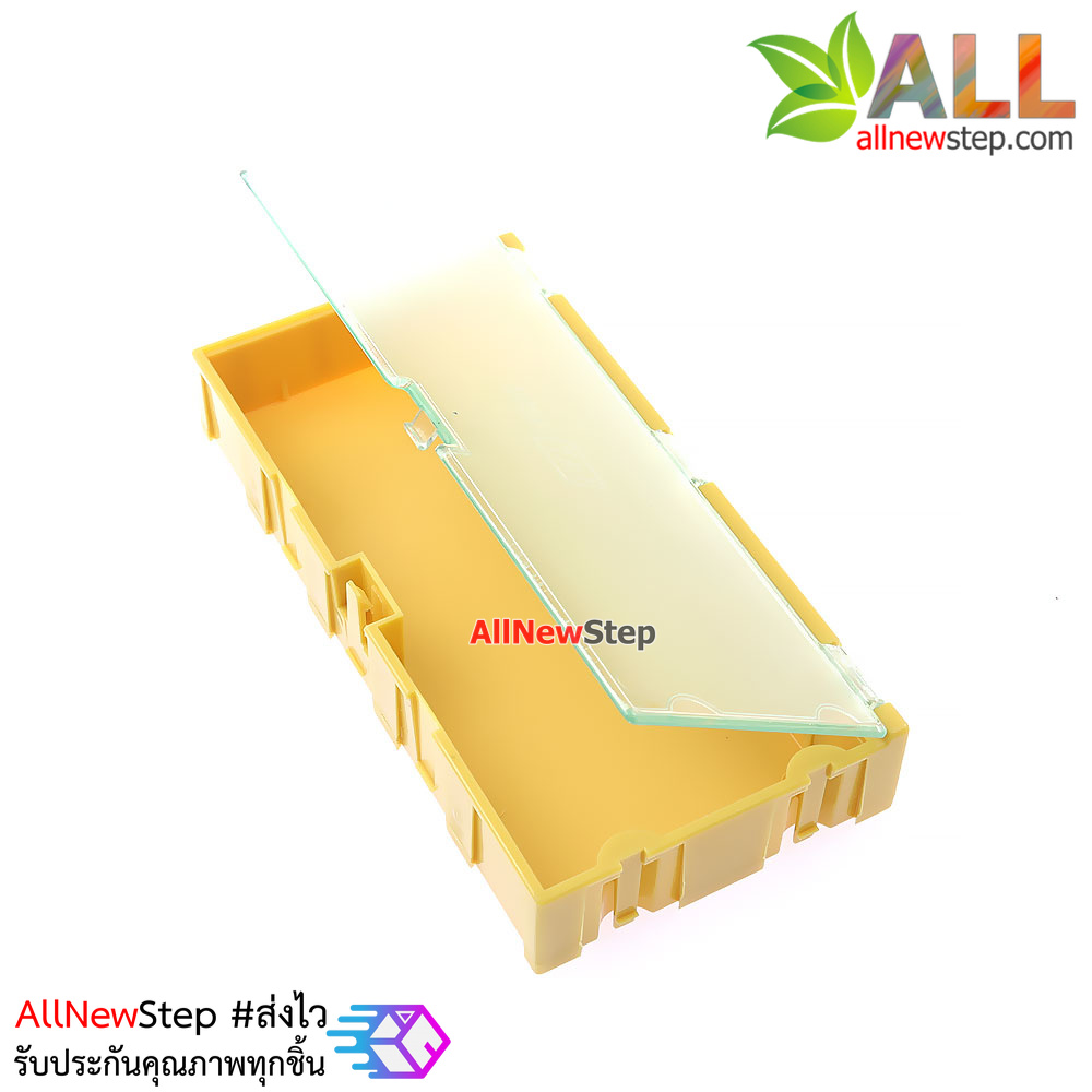 กล่องเก็บอุปกรณ์อิเล็กทรอนิกส์ component box part box patch box