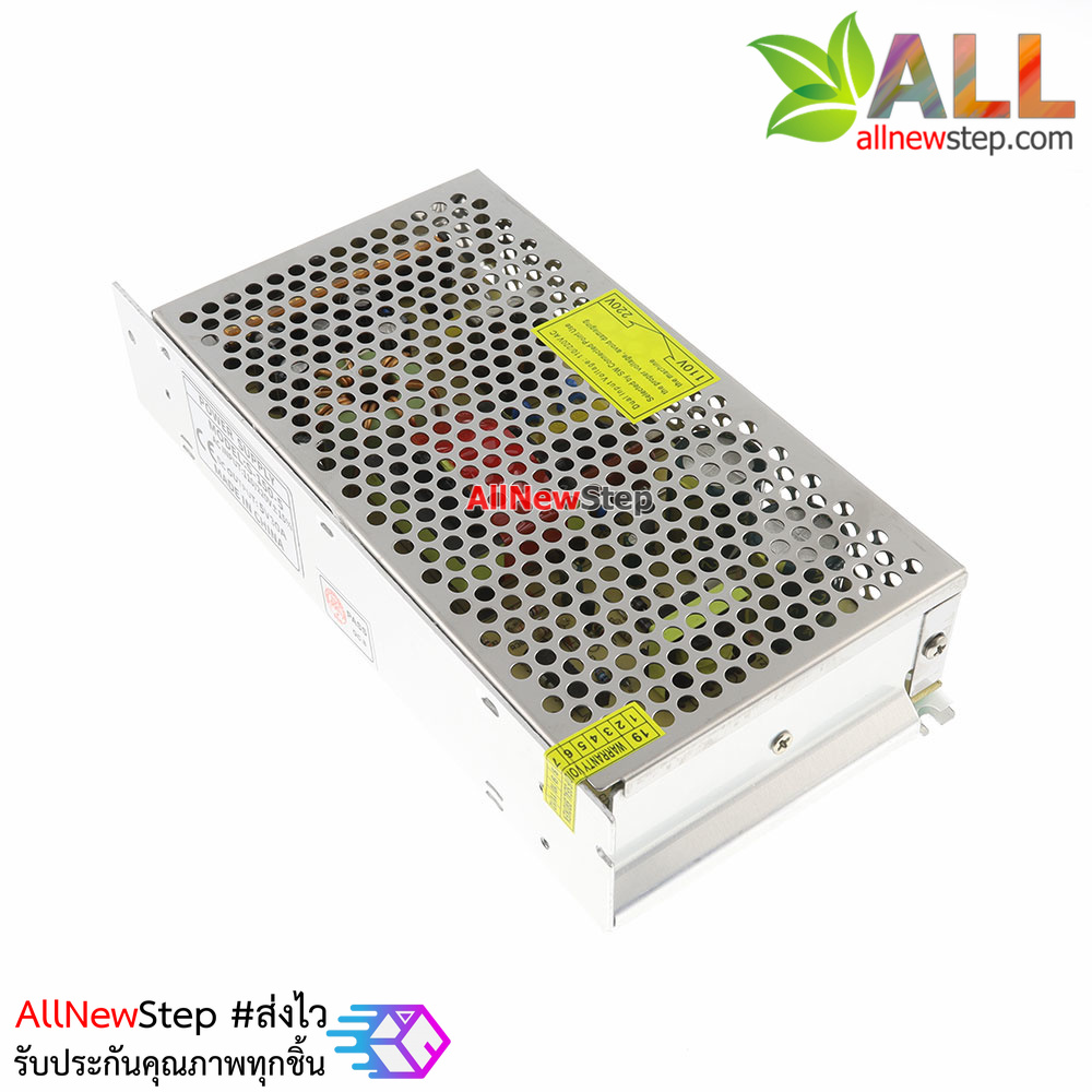 Switching Power supply 220V to 5V 30A แหล่งจ่ายไฟ 5V 30A 150W