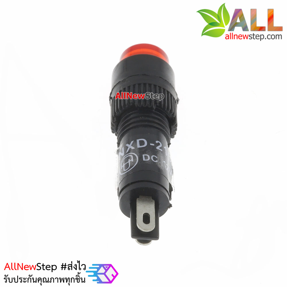 Light Indicator Pilot Lamp DC 12V หลอดไฟสัญญาณ NXD-215 LED ขนาด 7 มม สีแดง