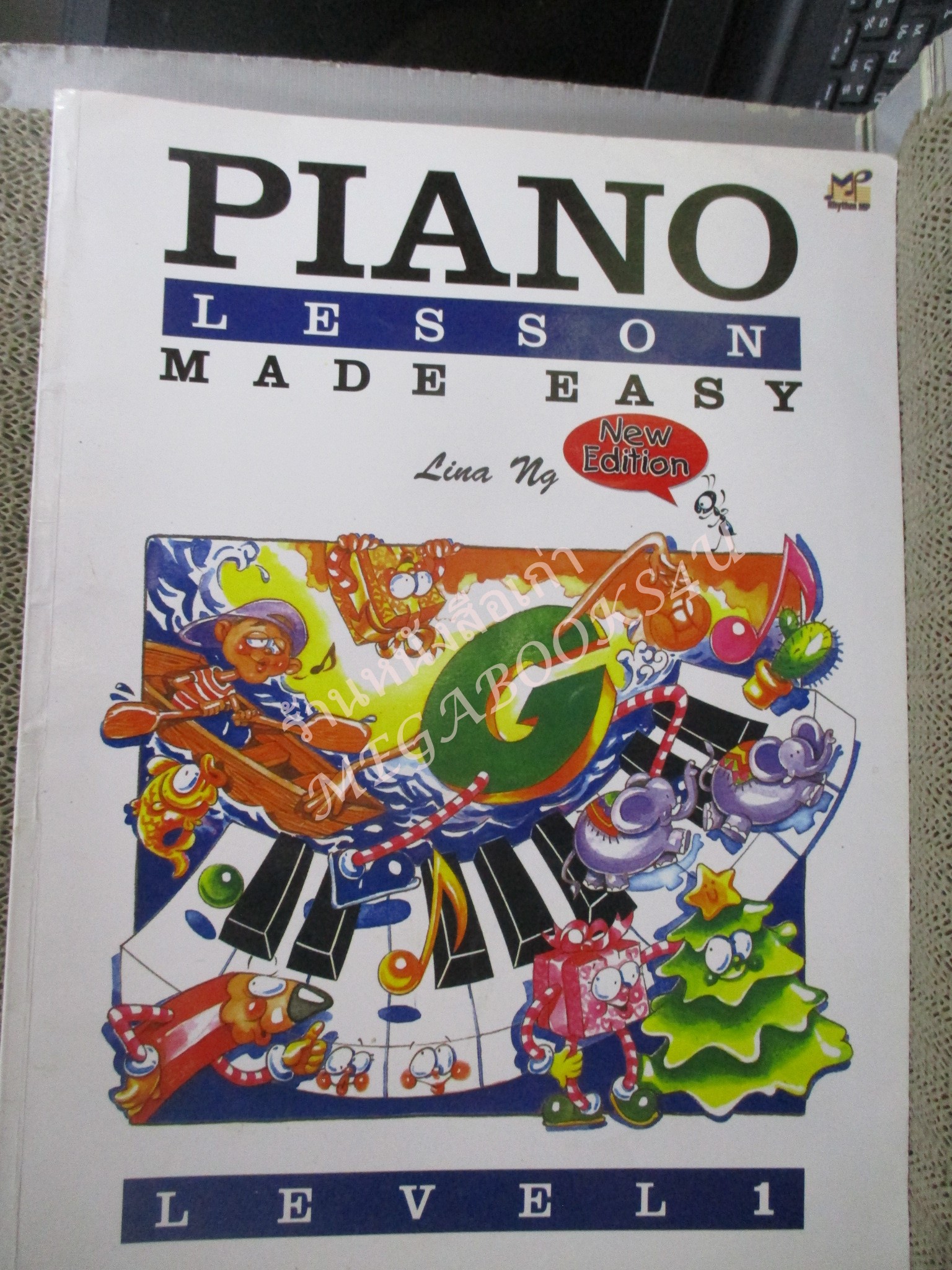 คู่มือเรียนเปียโน PIANO LESSON MADE EASY LEVEL 1-3 รวม 3 เล่ม / มีรอยเขียนบางหน้า
